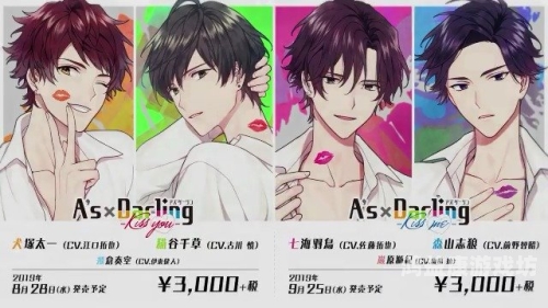 日本在线精品a首页正日本在线精品A首页正，探索日本优质商品的新窗口