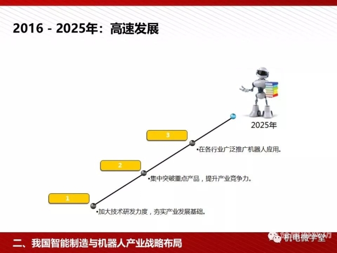 综合久久久久综合网站，一站式信息服务平台的优势与未来展望