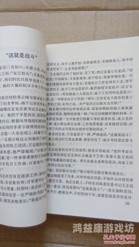 亚洲欧洲久久亚洲与欧洲，久久相连的历史、文化与未来展望