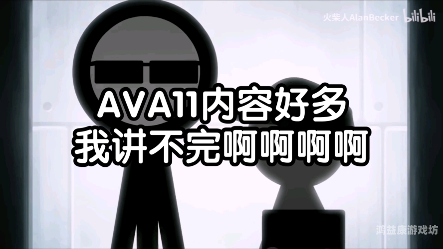 中文字幕超清av中文字幕超清AV，影视产业的新趋势与观众体验的升级