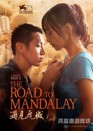 中文字幕超清av中文字幕超清AV，影视产业的新趋势与观众体验的升级