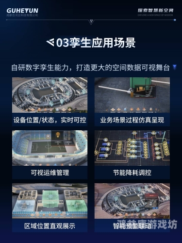 玖玖色在线玖玖色在线，探索数字时代的视觉盛宴