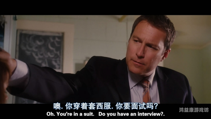 欧美A√在线免费观看，探索合法与安全的影视资源平台