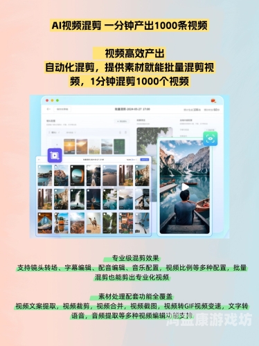 2021国产在线观看不卡视频2021国产在线观看不卡视频，流畅体验的背后技术与趋势解析