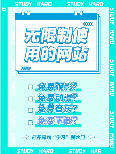 欧美日韩国产综合视频在线看，全球影视资源一站式体验欧美日韩国产综合视频在线看_欧美日韩国产色综合