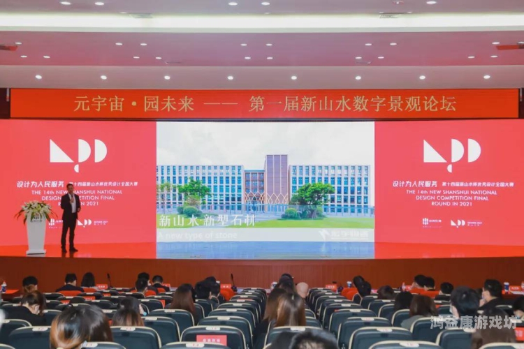 国产亚洲一区交换在线国产亚洲一区交换在线，数字时代下的文化交流新趋势