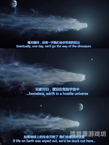 午夜福利国产在线观看1，国产影视作品的崛起与观众的选择