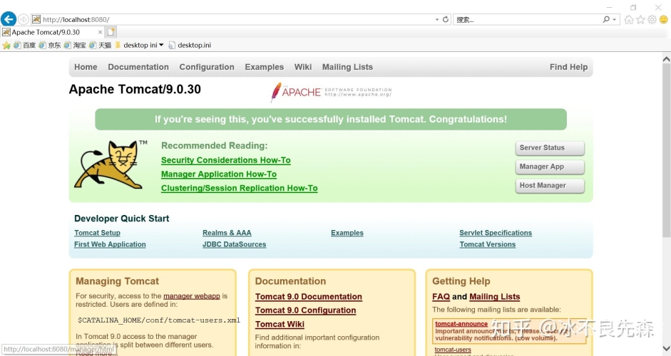 中文字幕乱码亚州无线码二区中文字幕乱码亚州无线码二区问题解析与解决方案
