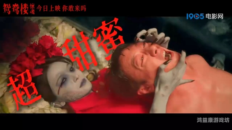 日韩精品极品视频在线观看免费，探索高质量影视内容的新趋势今天高清视频在线观看