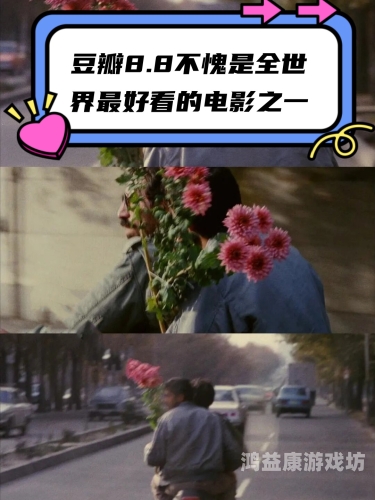 久久国产综合色鬼久久国产综合色鬼，探讨国产电影中的色彩运用与视觉美学