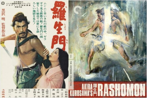 中文字幕欧美亚日中文字幕欧美亚日影视资源大揭秘，如何高效获取与观看指南