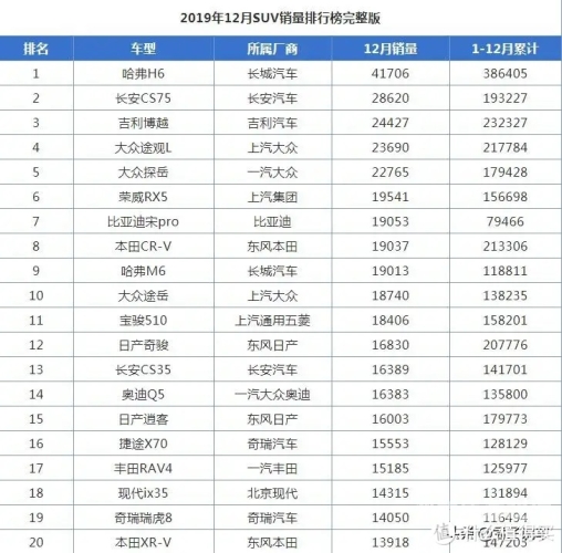 探索国产精品制造业的崛起与未来发展趋势2014天天夜夜