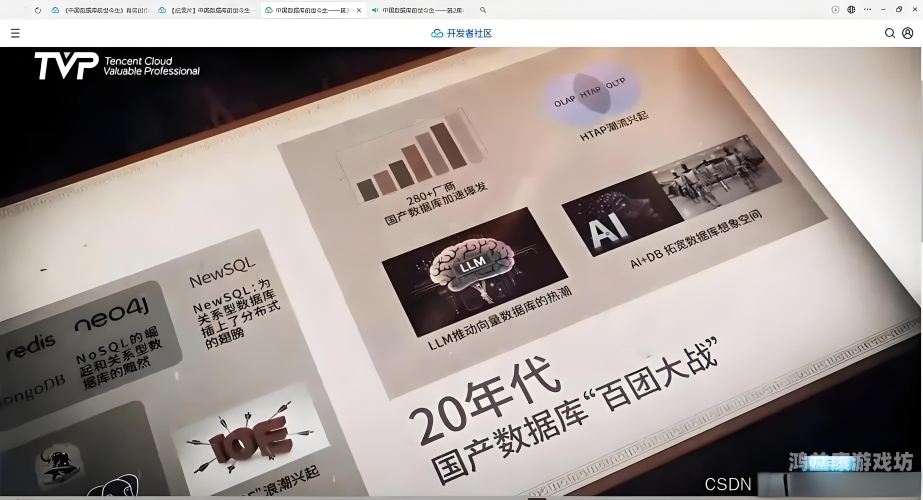 亚洲综合一区国产精品亚洲综合一区国产精品，探索中国影视作品的崛起与全球影响力