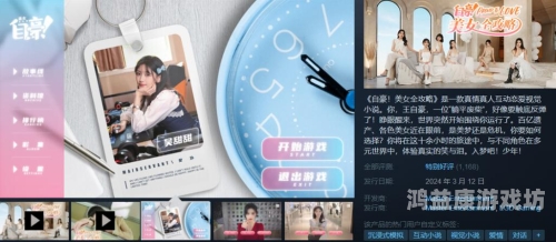 99久久精品免费国产99久久精品免费国产，探索中国精品影视的崛起之路