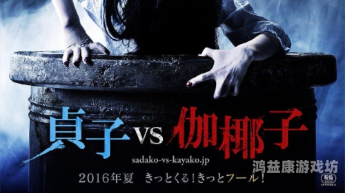 国产精品午夜一区二区三区，深度解析中国午夜剧场的崛起与影响