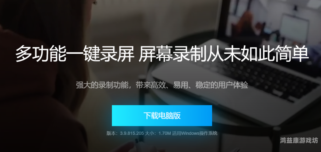 久99久热爱视频精品免费37，深度解析其内容与用户体验