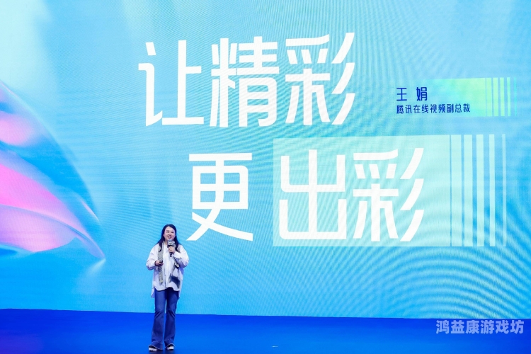 精品亚洲欧美在线看精品亚洲欧美在线看，全球影视内容的新趋势