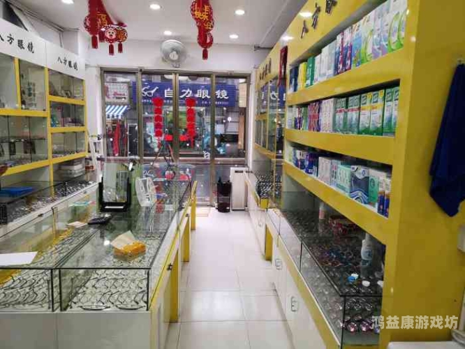 这里只有精品97，探寻品质生活的无限可能这里只有精品97色偷偷