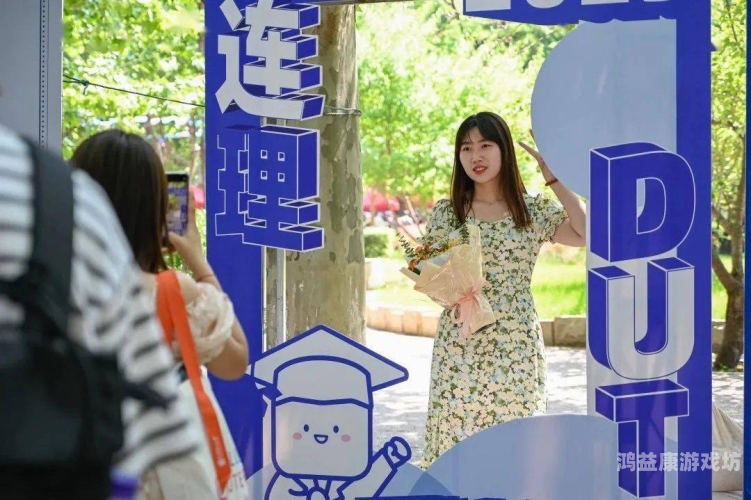 久久综合一区欧美，探索多元文化与娱乐的交汇点