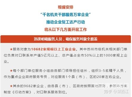 久久综合一区欧美，探索多元文化与娱乐的交汇点