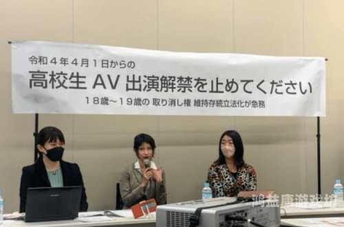 亚洲成在人网站av天堂亚洲成人网站AV天堂，现象、影响与监管探讨