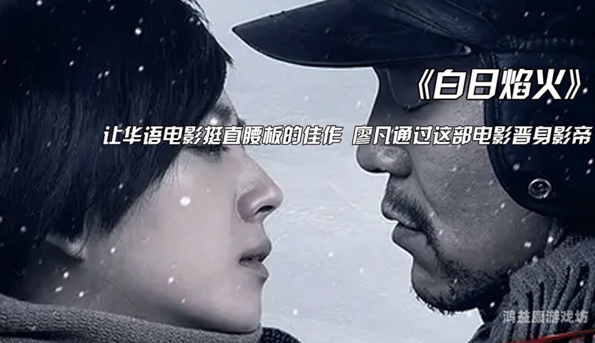 久欠精品国国产99国产精20212021年国产精品盘点，久违的国产佳作如何重塑市场信心？