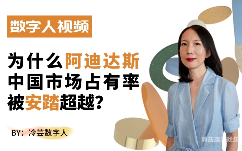 久久精品视频16久久精品视频16，深度解析其内容与市场影响力