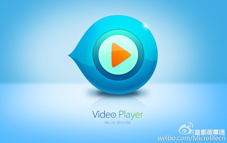 久久精品视频16久久精品视频16，深度解析其内容与市场影响力