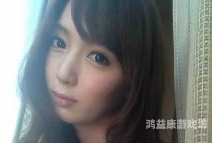 av手机在线网址大全AV手机在线网址大全，安全、便捷的观影指南