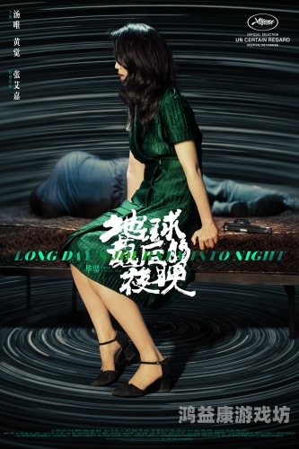 av手机在线网址大全AV手机在线网址大全，安全、便捷的观影指南