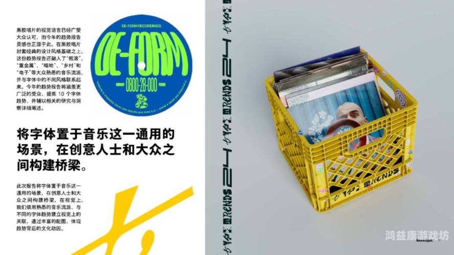 亚洲国产高清视频亚洲国产高清视频市场崛起，技术革新与用户需求的双重驱动