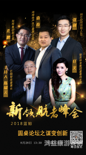 亚洲中文无码一区在线，探索网络视频内容的新趋势