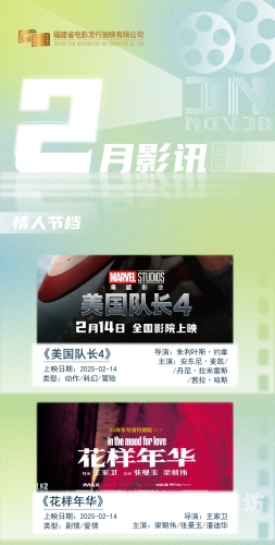 国产精品自在线天天看国产精品自在线天天看，优质内容引领在线娱乐新潮流