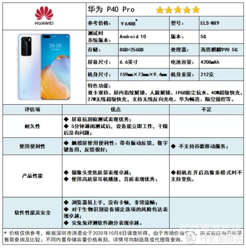 亚洲国产与美国国产综合一区，文化、经济与市场的深度融合国产综合一区江西上饶