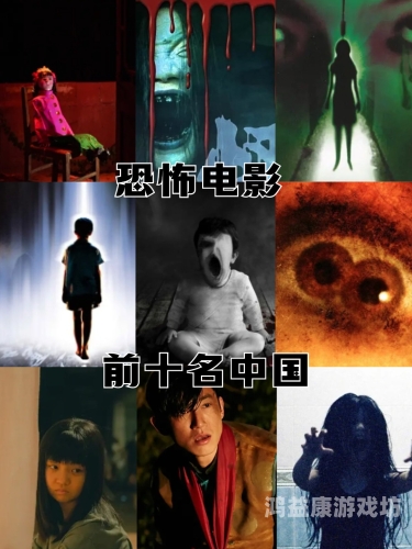 国产精品自在在线观看，探索中国影视作品的独特魅力