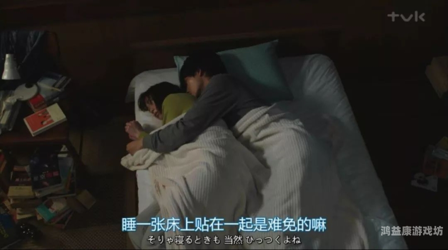 一色屋成人精品视频在线一色屋成人精品视频在线，探索数字时代的成人娱乐新趋势