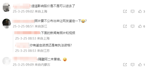 国产99视频精品免费视频7国产99视频精品免费视频7，探索国产影视新纪元，免费资源引领观影新风尚