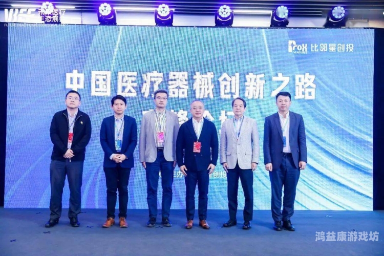 国产精品崛起，久久久久的品质坚守与创新之路