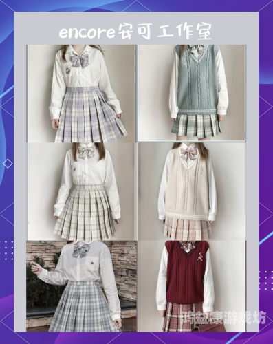 国产JK制服文化崛起，从时尚潮流到文化符号的深度解析