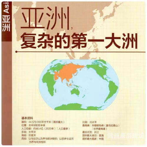 欧洲亚洲AV无码专区，文化差异与法律监管的探讨
