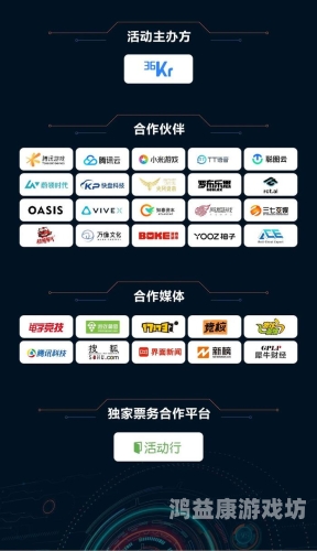 国产城人综合在线视频国产城人综合在线视频平台崛起，内容创新与用户需求的双重驱动