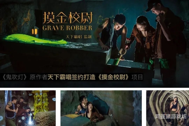 国产中文在线观看国产中文在线观看，新时代影视娱乐的便捷选择