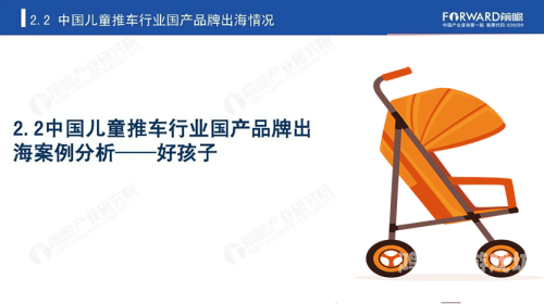 亚洲精品网国产，探索中国制造的魅力与创新国产亚洲产品影市在线产品