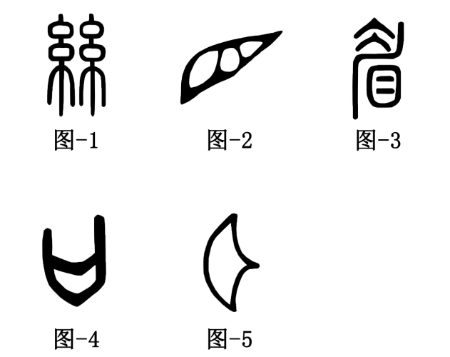 日韩无砖专区一中文字目日韩无砖专区一中文字目，文化交融与数字时代的语言新篇章