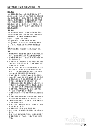 亚洲最大AV资源网在线观看，揭秘背后的法律与道德争议