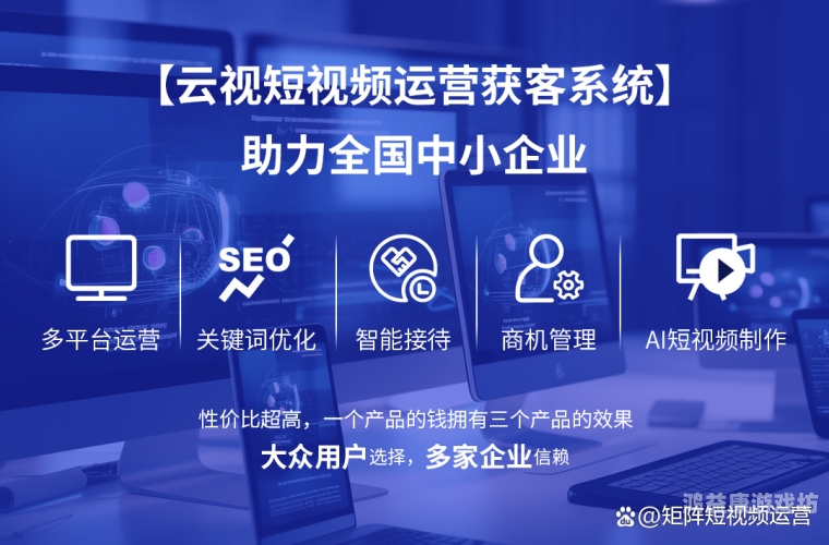 99re8精品视频在线观看，优质内容与用户体验的完美结合