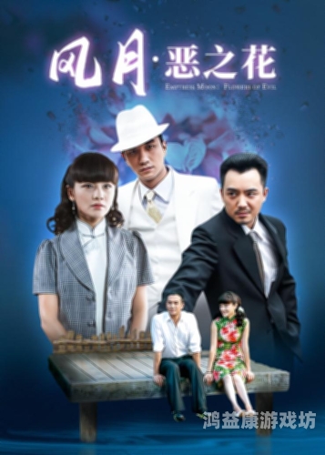 2023年最新AV高清国产电影推荐，热门影片一览及观影指南av高清国产电影在线观看