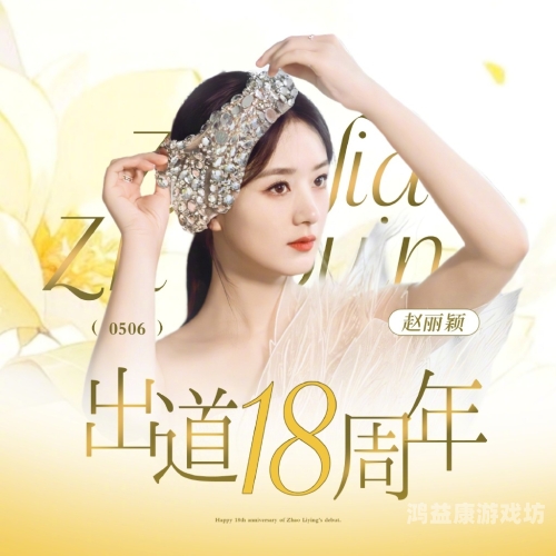 探索成年无码AV片在线VR的现状与影响