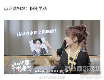 探索精精国产XXXX视频在线中文版的魅力与价值