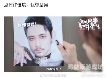 探索精精国产XXXX视频在线中文版的魅力与价值